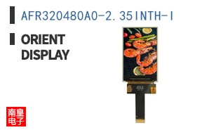 AFR320480A0-2.35INTH-I ͼƬ